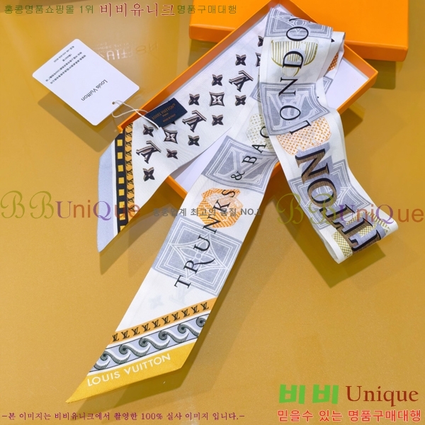 ����*�� Ʈ���� H7117697-2