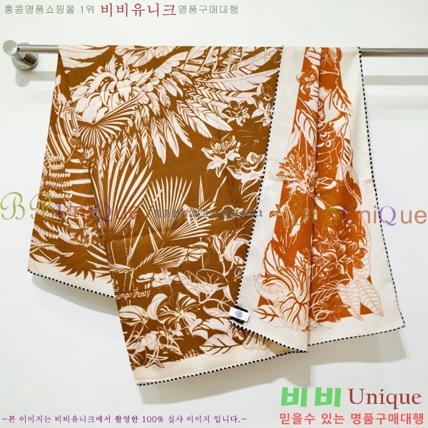 #�����޽� ���÷�/��ī�� HE362757-3