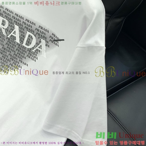 ���� ����� ���� Ƽ���� P987262-2