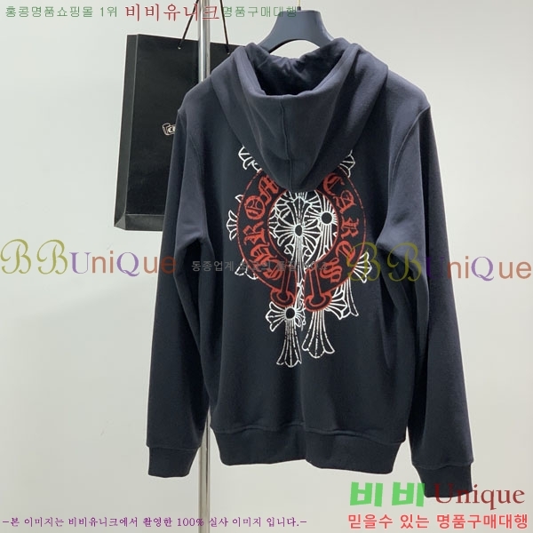 ���� ũ������ ������ ���� CH8126