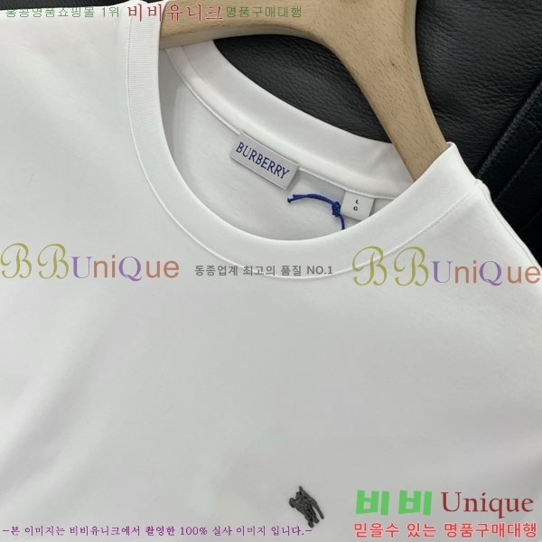 ���� ������ ���� Ƽ���� BU205750-1