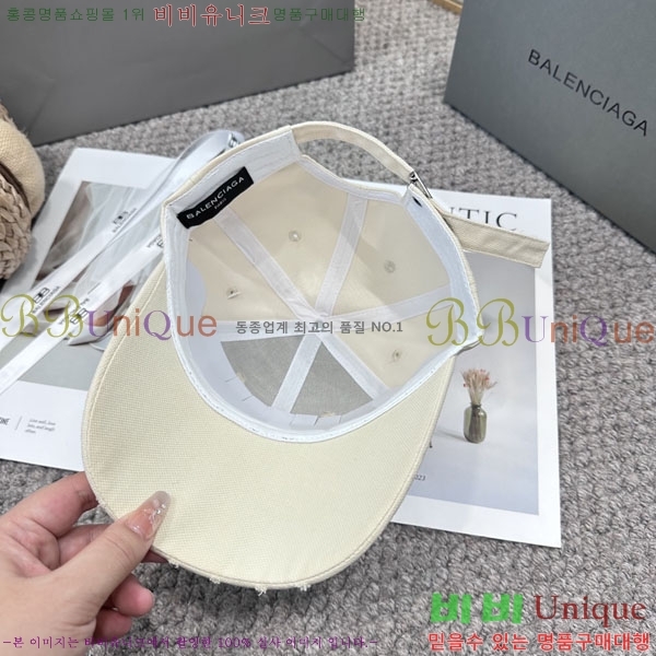 �������� �߷�**�� ���� B30827-1