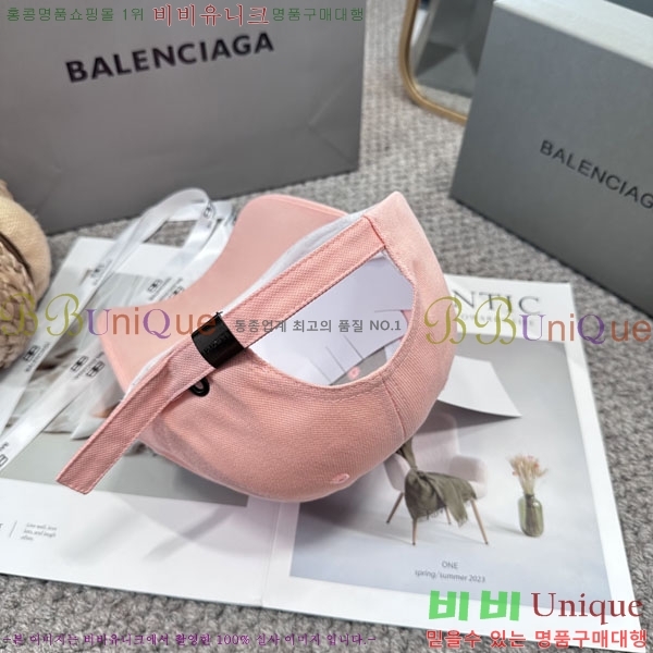 �������� �߷�**�� ���� B30827-4