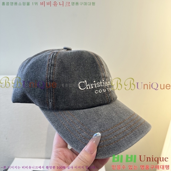 ��* ���� DR28423-1