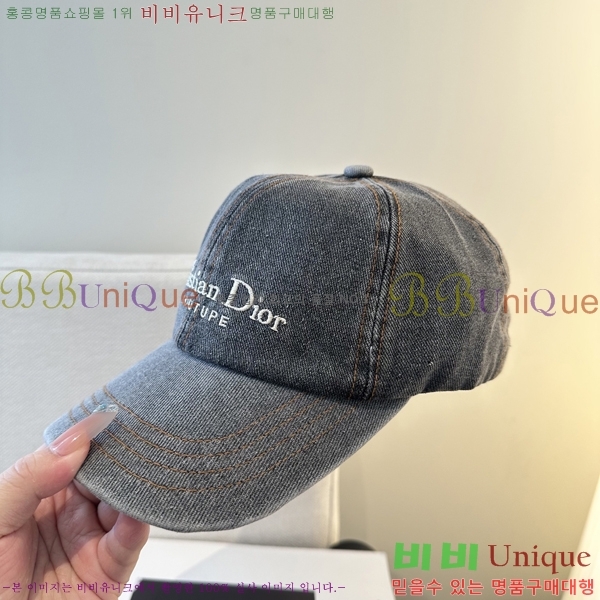 ��* ���� DR28423-1