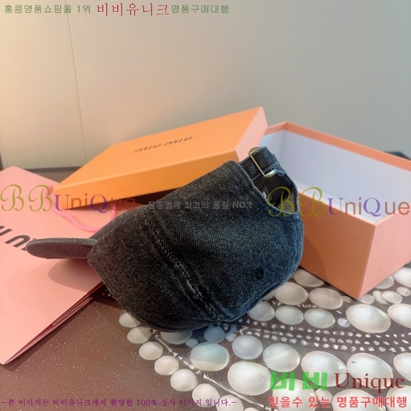 �̿�*�� ���� M86997-3