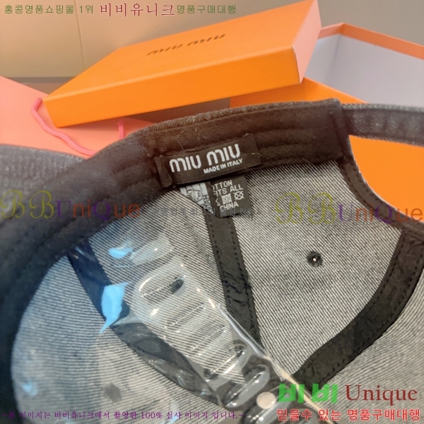 �̿�*�� ���� M86997-3