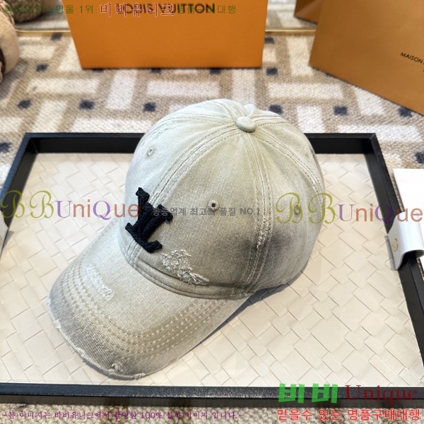 ����*�� ���� L896497-1