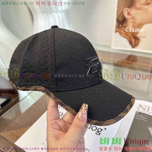 ��* ���� F1534672-2