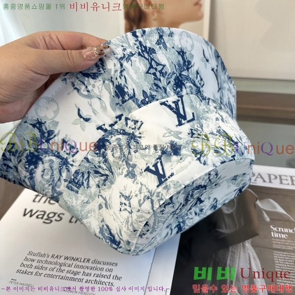 ����*�� ���� ��Ŷ �� HYL263206-3