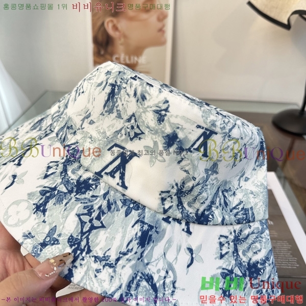 ����*�� ���� ��Ŷ �� HYL263206-3