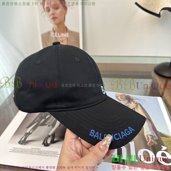 �������� �߷�**�� ���� B30824-1