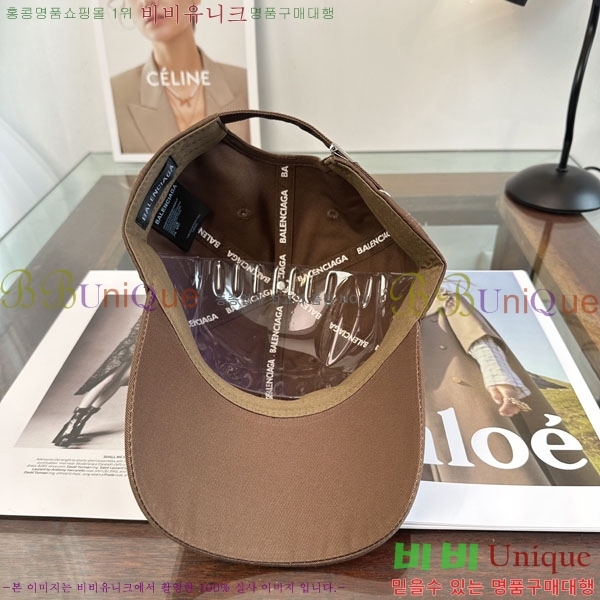 �������� �߷�**�� ���� B30824-2