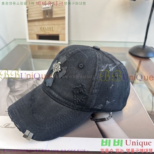 ũ��*�� ���� CH922321-2