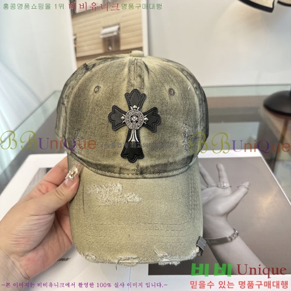 ũ��*�� ���� CH922321-8