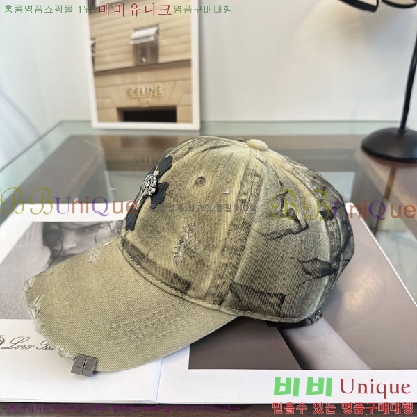 ũ��*�� ���� CH922321-8