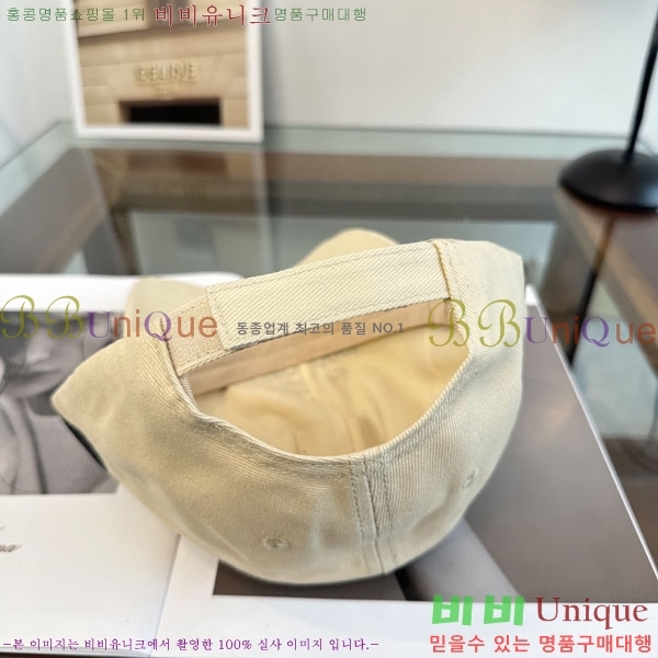 �������� �߷�**�� ���� B30823-1