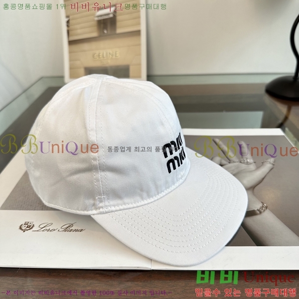 �̿�*�� ���� M86995-1