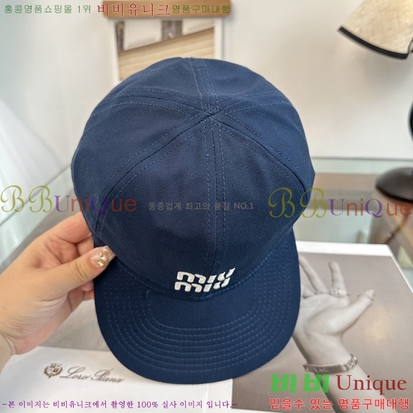 �̿�*�� ���� M86995-4