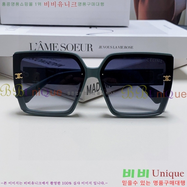 ��*�� ���۶� CE47670-1