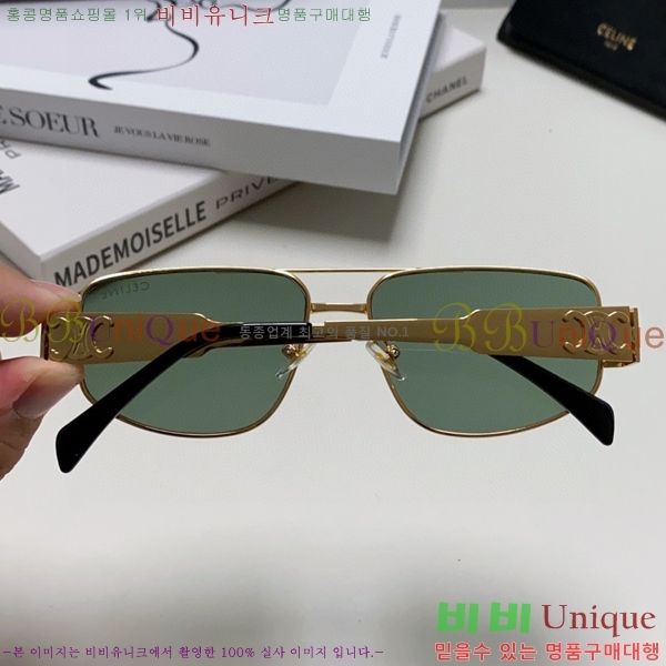 ��*�� ���۶� CE47673-1