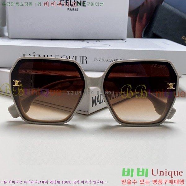 ��*�� ���۶� CE47671-2