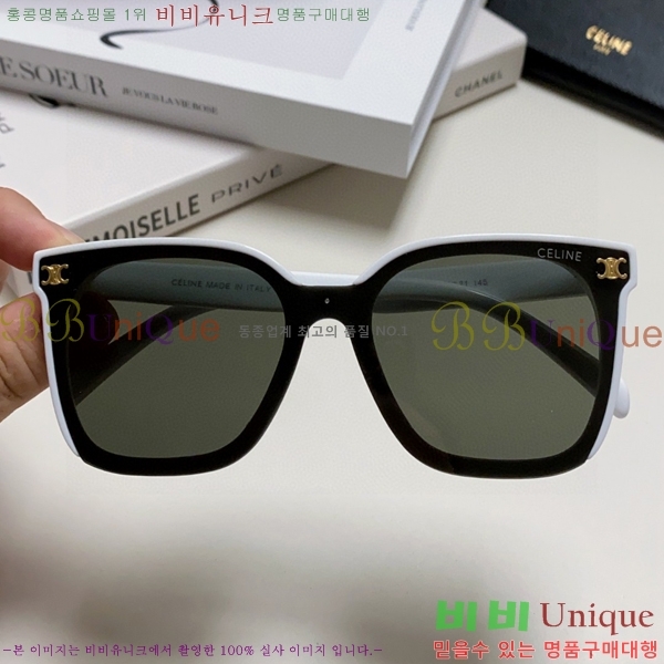 ��*�� ���۶� CE47671-3