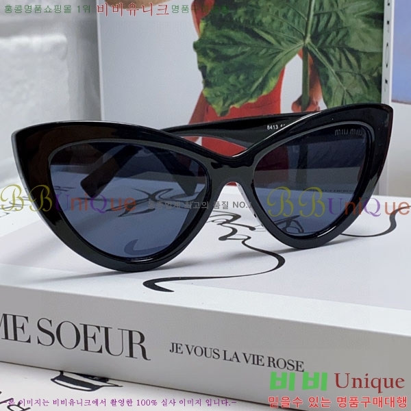 �̿�̿� ���۶� M86984-3