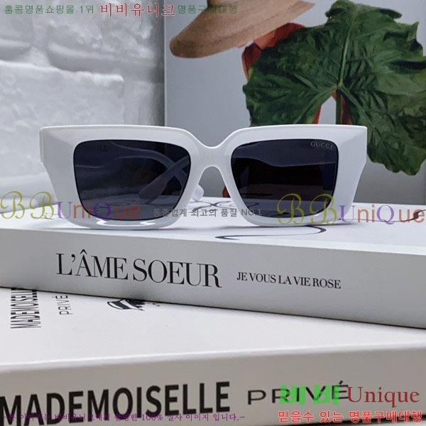 ���� ���� ���۶� G86707-3