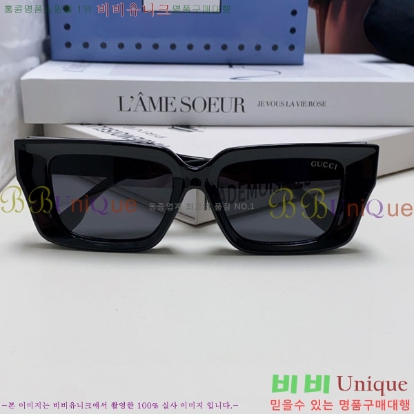 ���� ���� ���۶� G86707-5