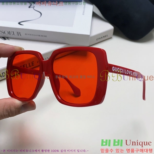 ���� ���� ���۶� G86706-5