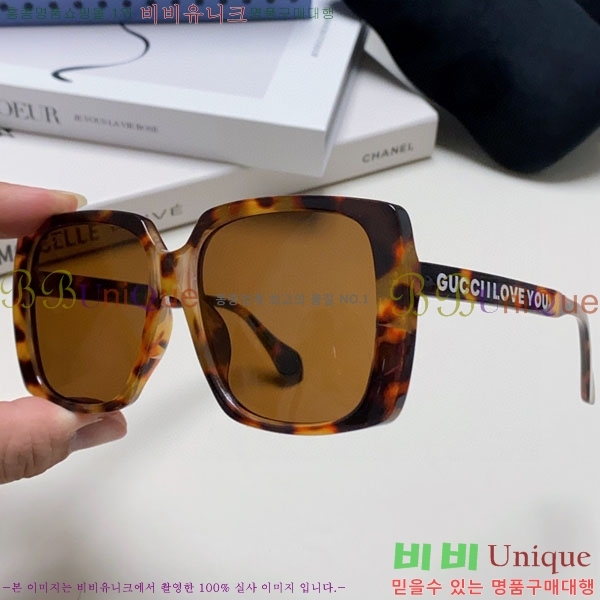 ���� ���� ���۶� G86706-2