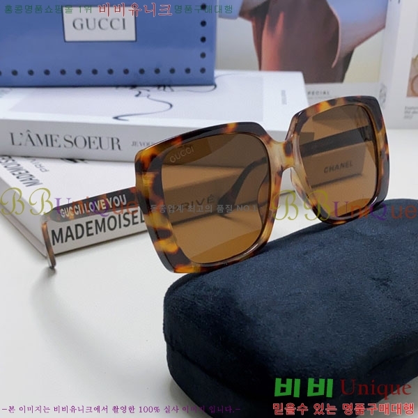 ���� ���� ���۶� G86706-2