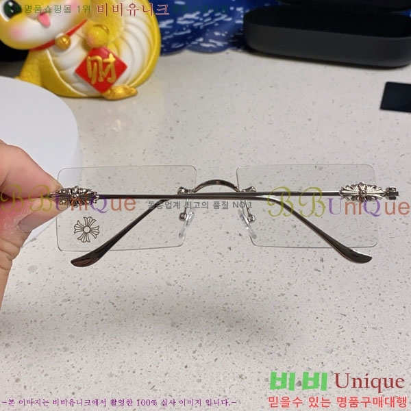 �*�� ���۶� CA497429-7