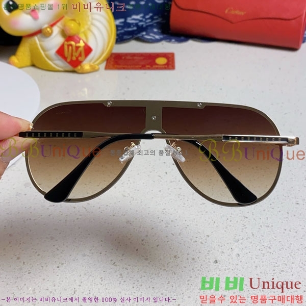 �*�� ���۶� CA497428-5