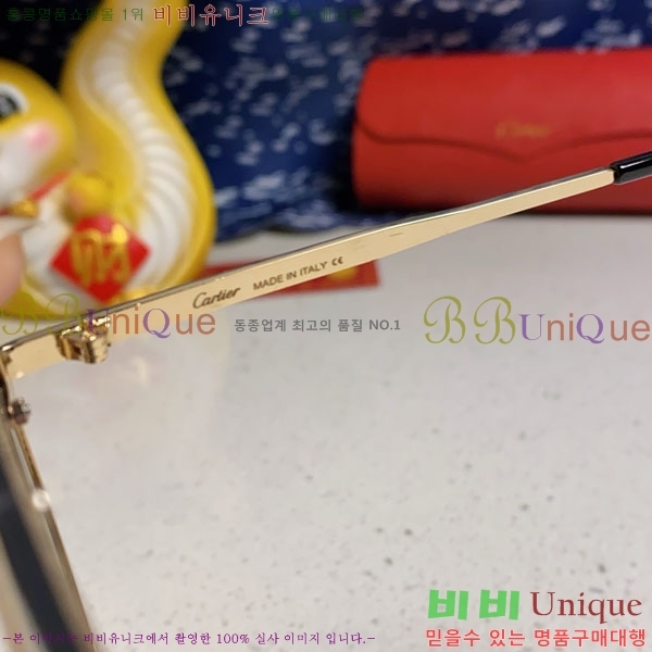 �*�� ���۶� CA497428-1