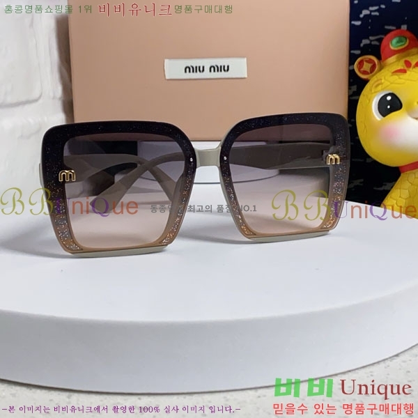 �̿�*�� ���۶� M86985-5