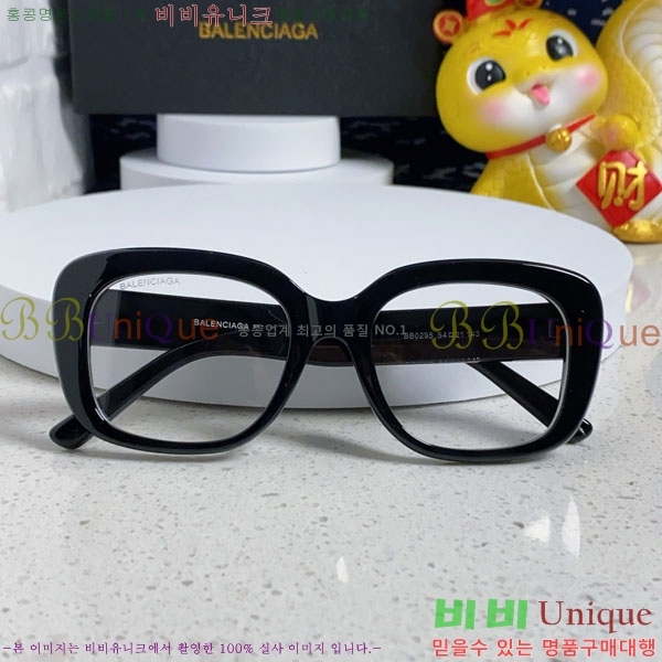 �߷�**�� ���۶� B96824-4