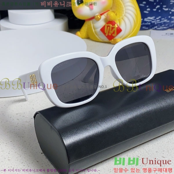 �߷�**�� ���۶� B96824-3