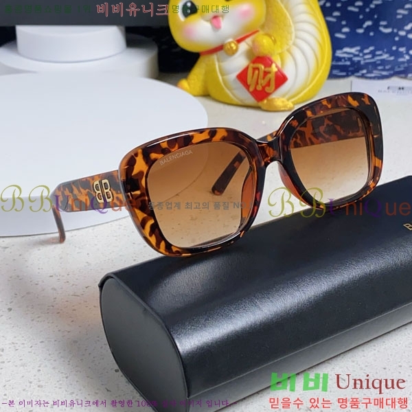 �߷�**�� ���۶� B96824-2