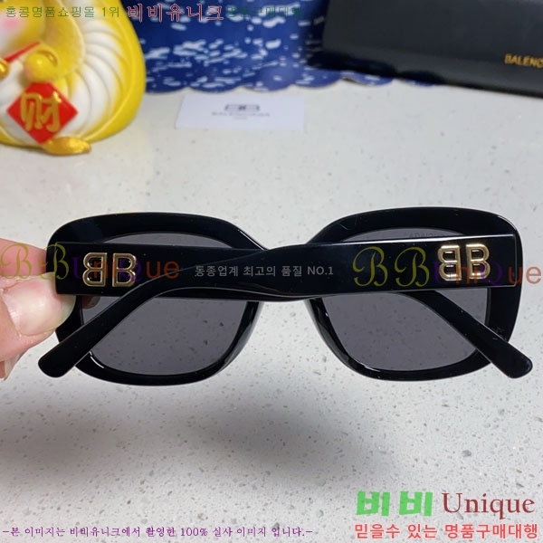 �߷�**�� ���۶� B96824-1