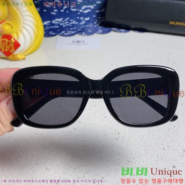 �߷�**�� ���۶� B96824-1