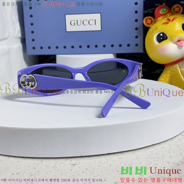 ��* ���۶� G87672-4