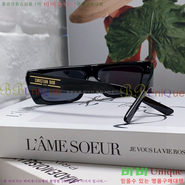 ��* ���۶� D90704-2