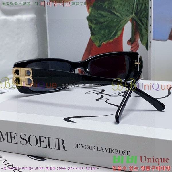 �߷�**�� ���۶� B96825-2