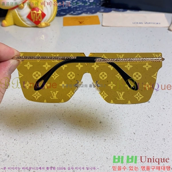 ���̺��� ���۶� LV7984677-3