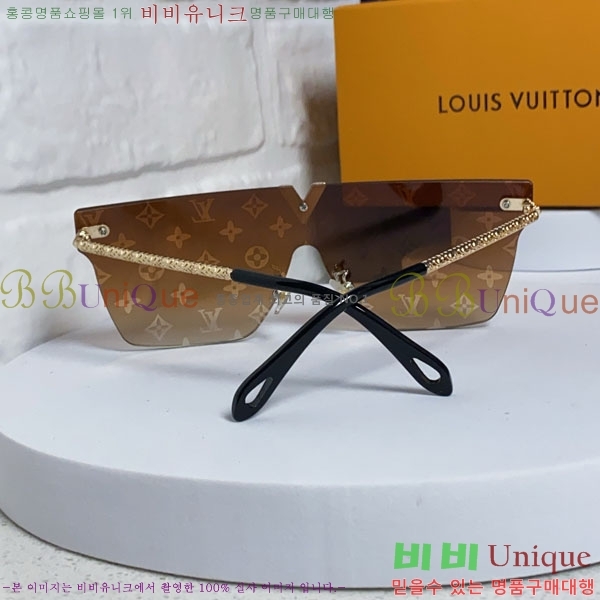 ���̺��� ���۶� LV7984677-4