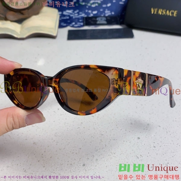 ������ü ���۶� VE102302-2