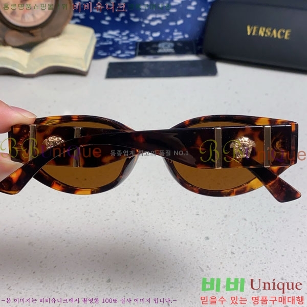 ������ü ���۶� VE102302-2