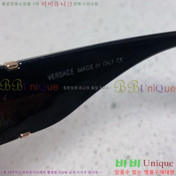 ������ü ���۶� VE102302-5